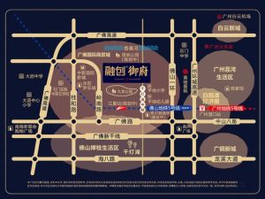 佛山融创御府新房楼盘交通图3