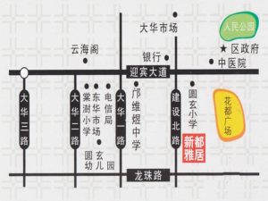 广州新都雅居新房楼盘交通图2