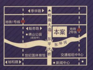 佛山碧桂园城市花园南区新房楼盘图片