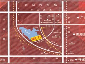 佛山美立方花园新房楼盘图片