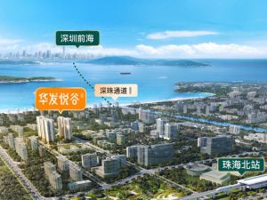 珠海华发悦谷新房楼盘交通图3