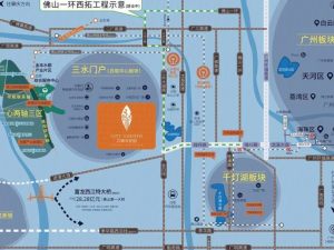 佛山万科城市花园新房楼盘图片